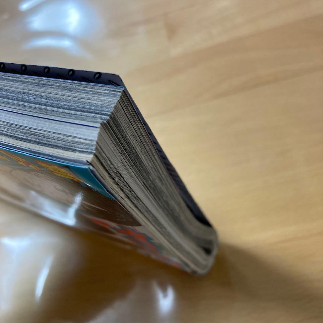 週刊ヤングマガジン 2017年　No.40号￼　新連載　MFゴースト