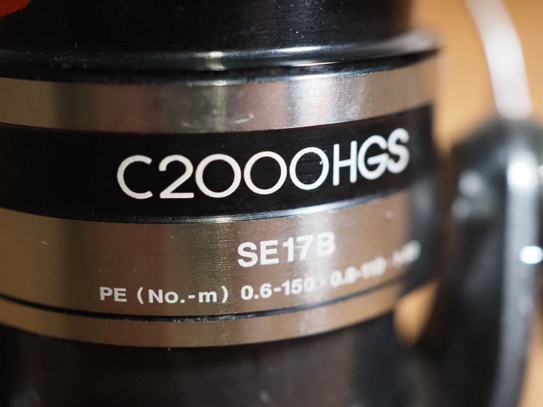 シマノ　ナスキー C2000S 新品未使用　12アルテグラ　USED 2台