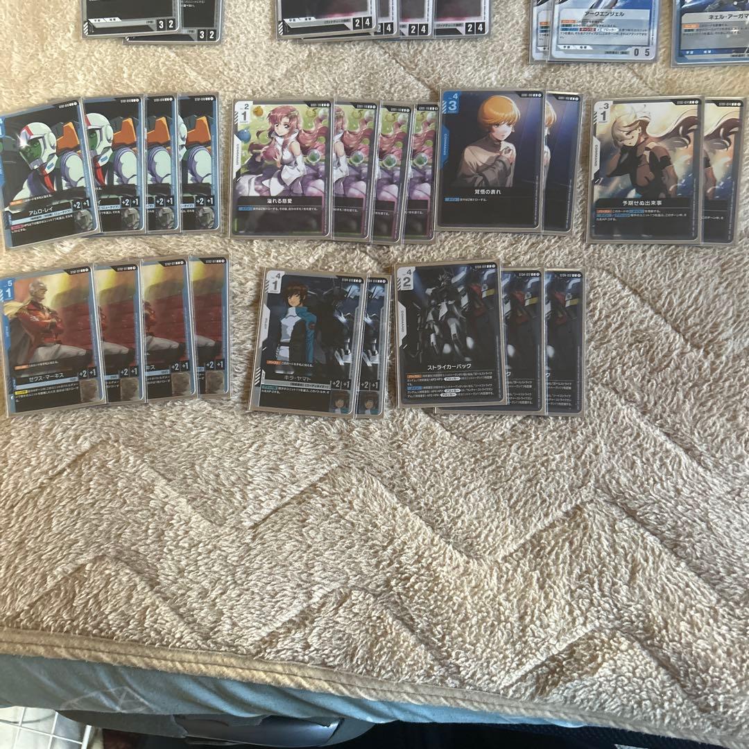 ガンダムカードゲーム　青白エピオン　デッキ