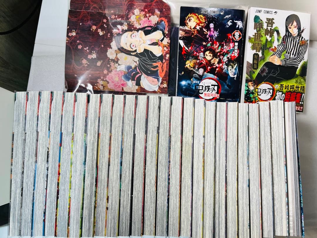 鬼滅の刃全巻＋10巻豪華BOX特典＋煉獄零巻＋ファンブック＋吾峠呼世晴短編集