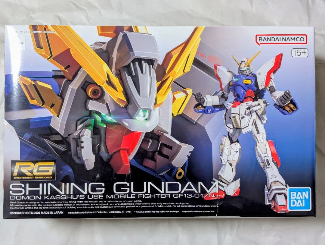 RG ガンプラ3点セット ゴッド シャイニング ゴッドガンダム用拡張セット