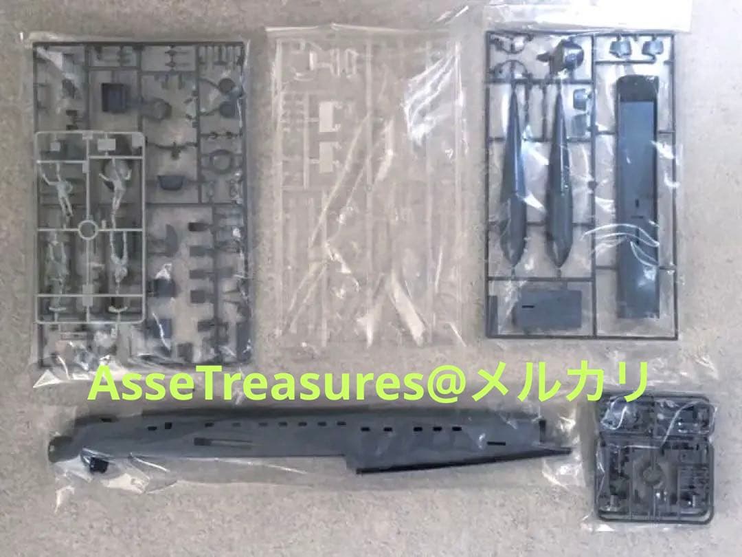 絶版 タミヤ 1/48 グランドスラムボマー プロペラアクション モーターライズ