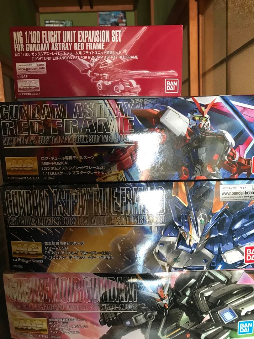 ガンプラまとめ売りSEEDセット新品未開封「最終価格」