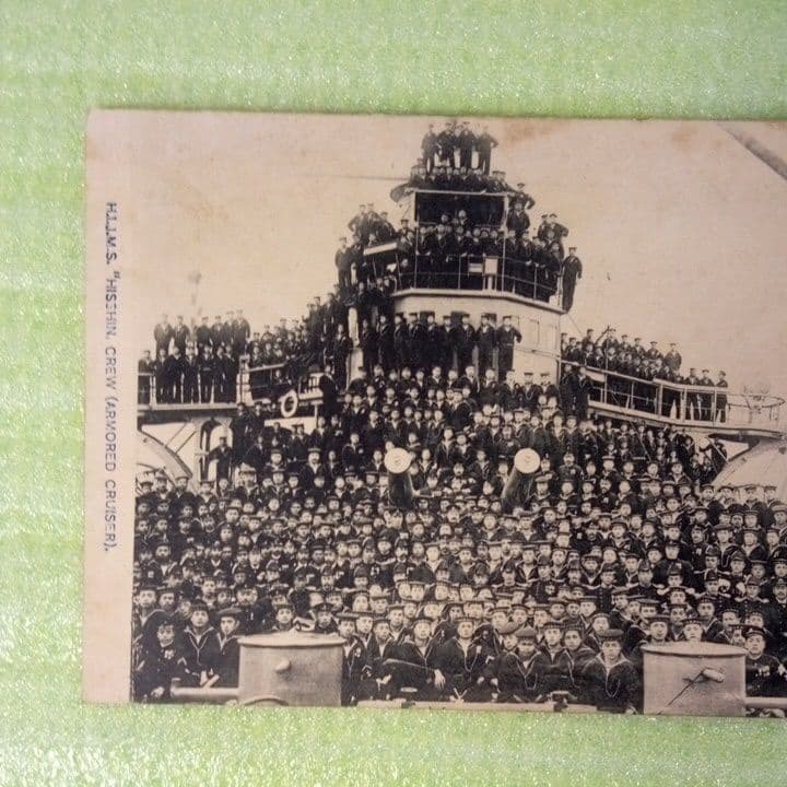 帝國軍艦　帝国軍艦　日進乗員　日進　乗員　帝國軍艦日進　絵葉書　激レア