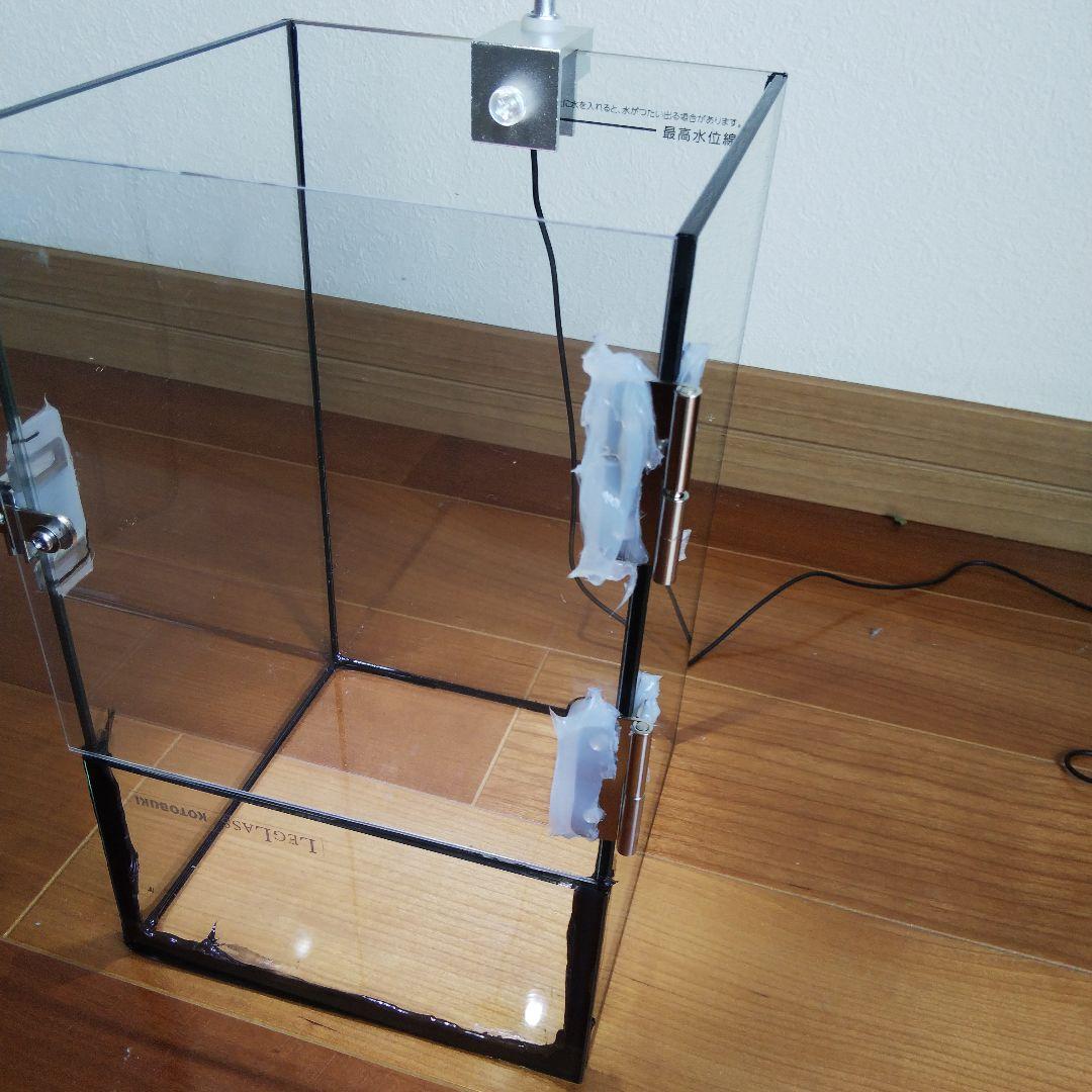 【受注生産】扉付き水槽　イモリウム パルダリウム テラリウム