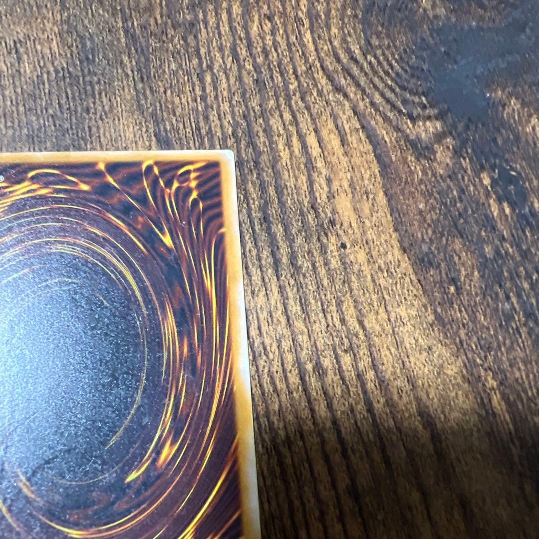 に*)様 青眼の白龍 SM-51 ブルーアイズホワイトドラゴン レリーフ