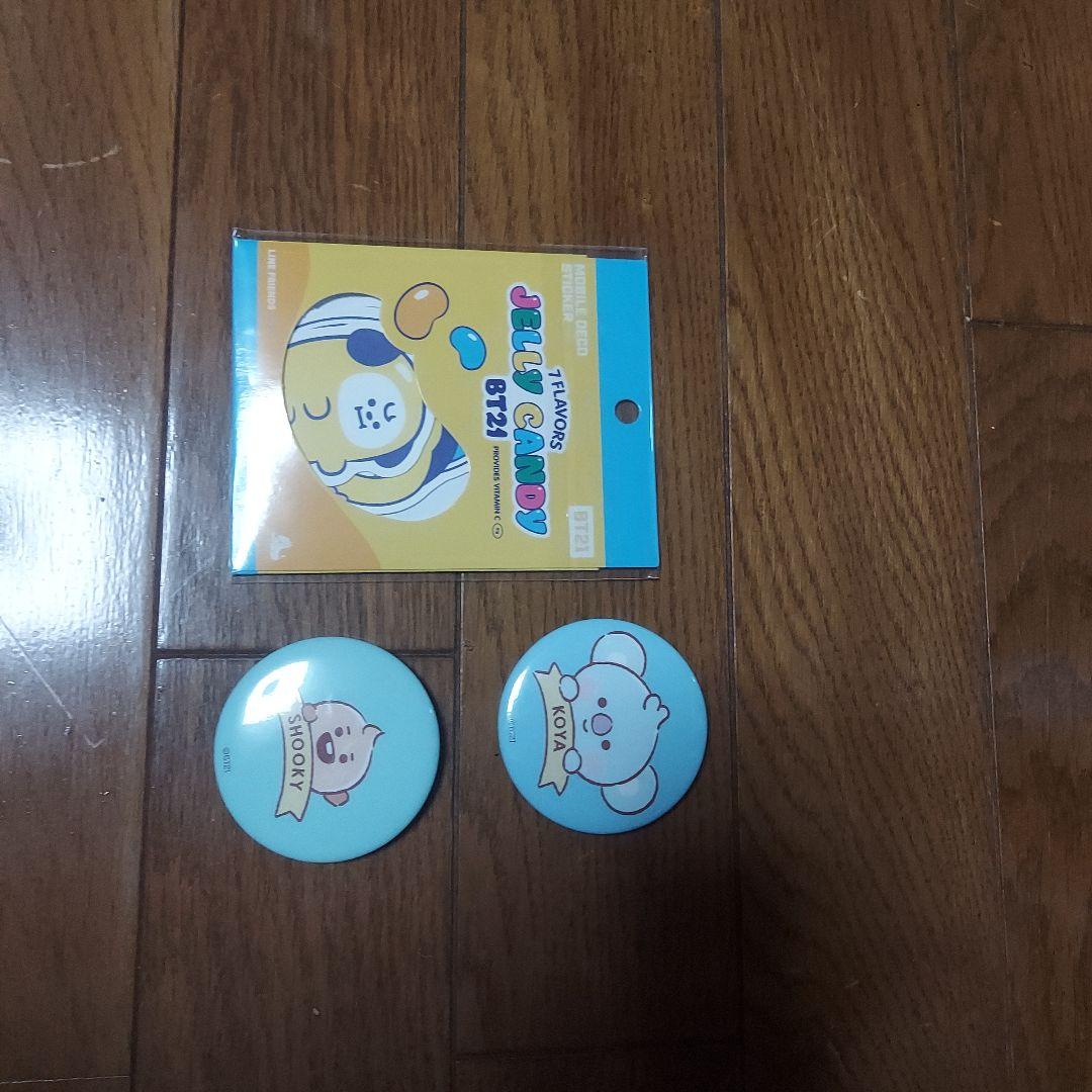 BTS Special Edition 雑誌とカードセット