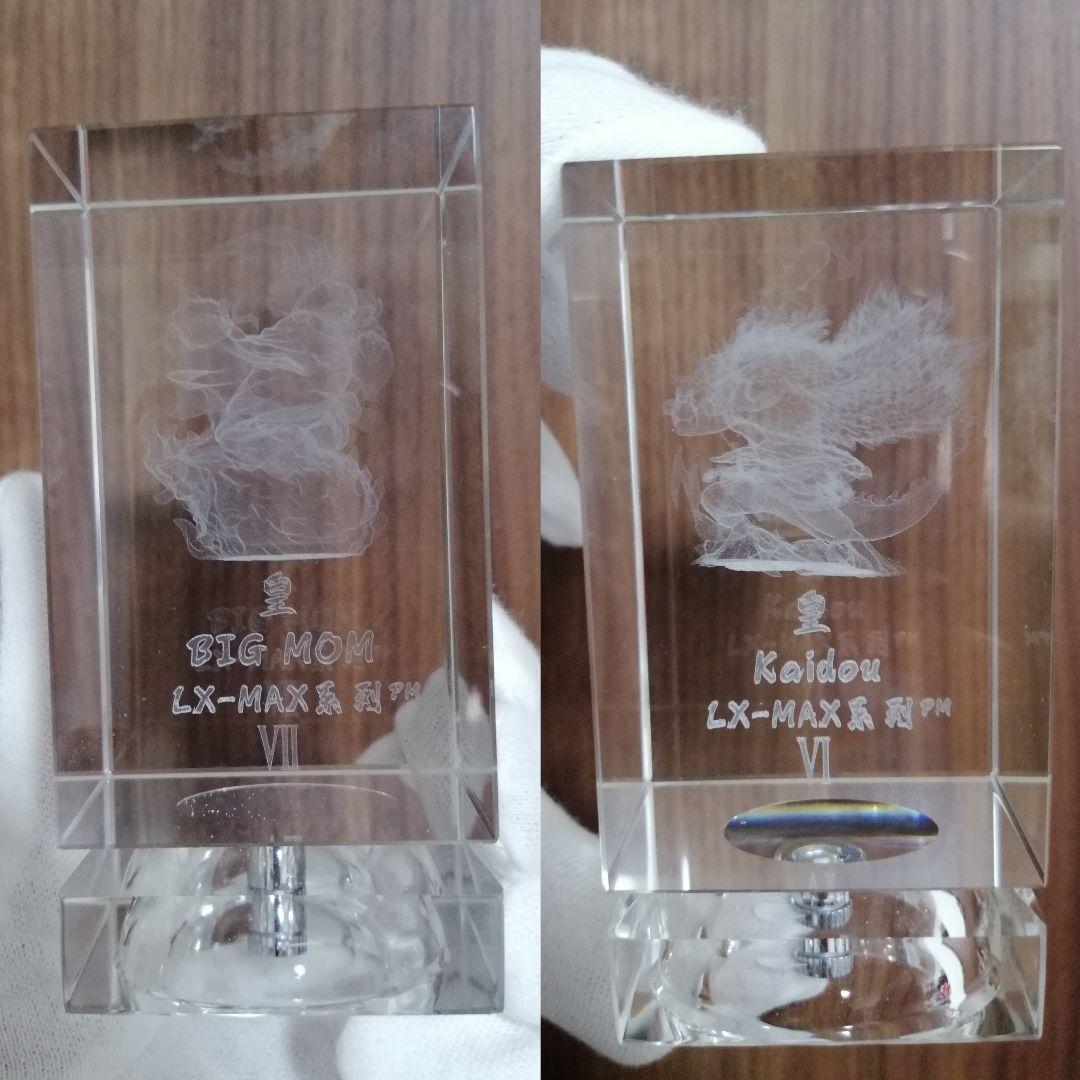 ワンピース ビッグマム、カイドウ、覇海エフェクト ガレージキット