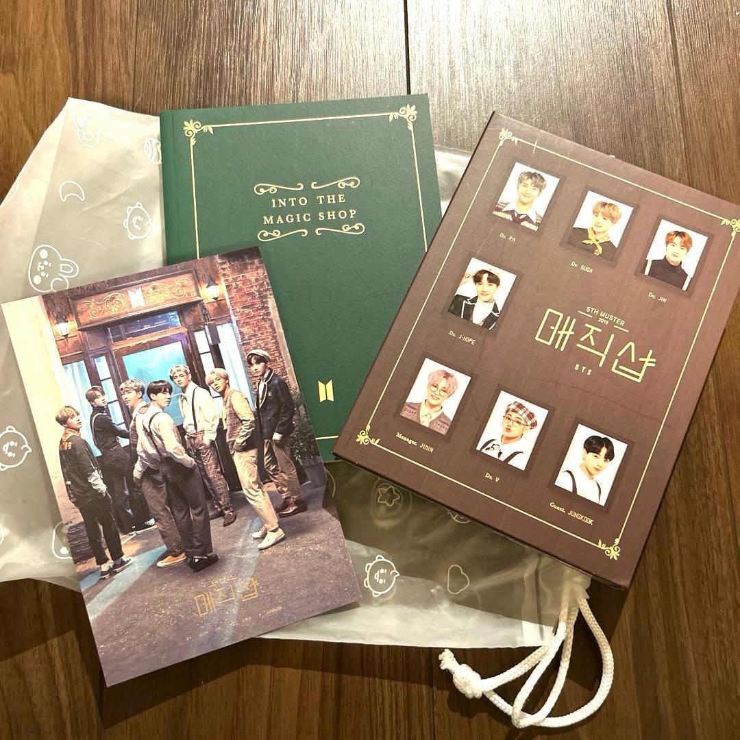 その他 BTS MAGIC SHOP DVD