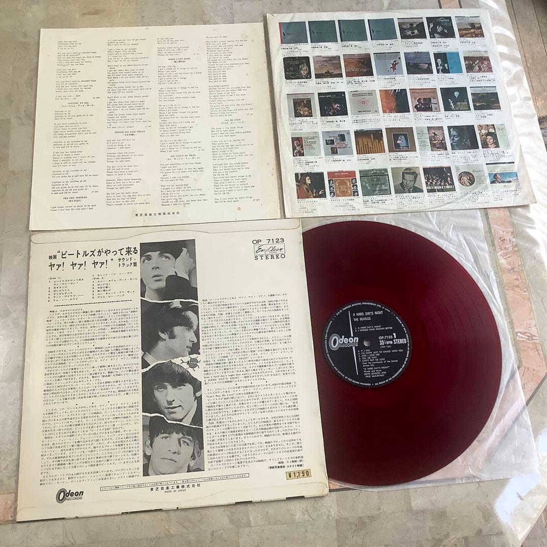 レア!価格修正シール付! ビートルズ 赤盤1964年初版 ビートルズがやって来る