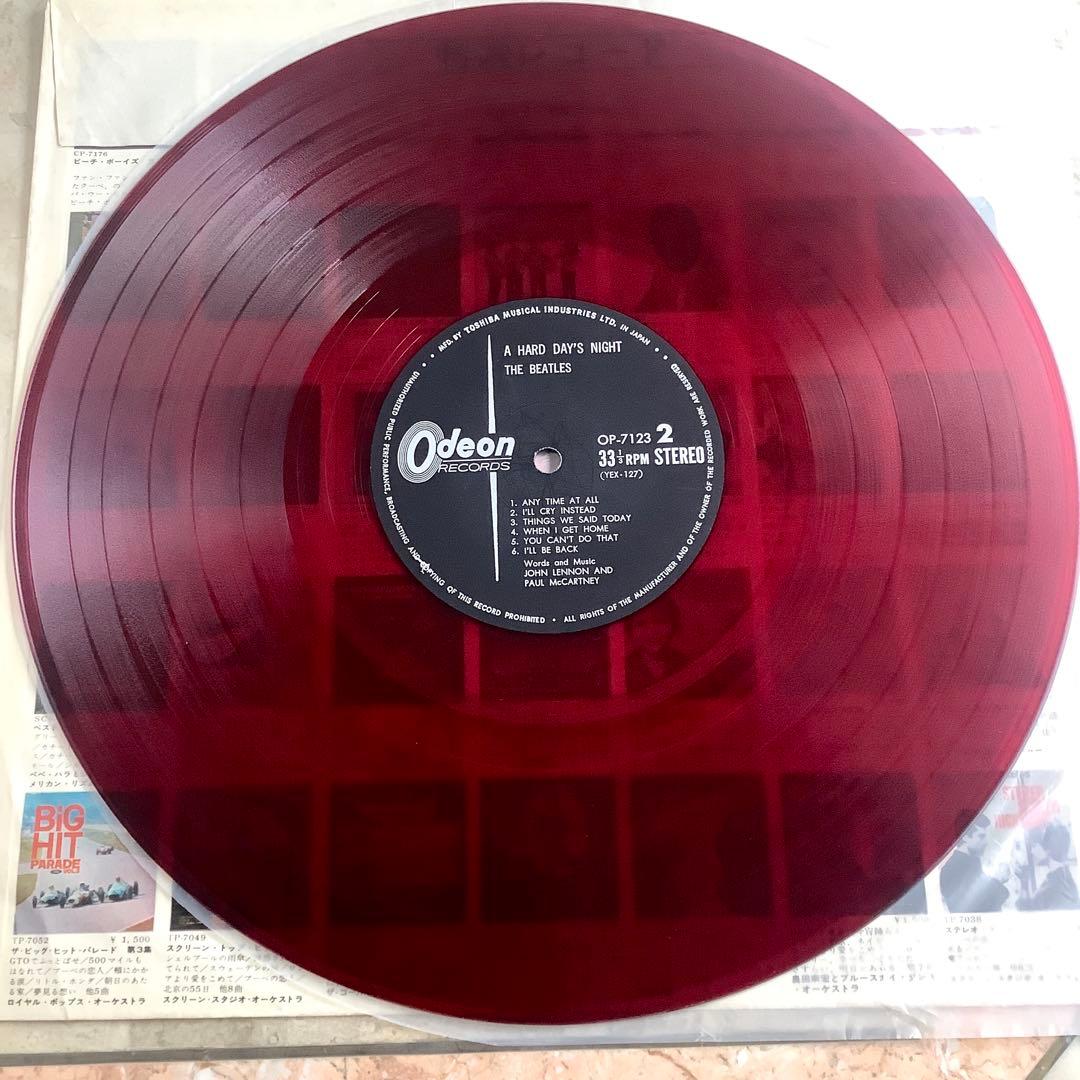 レア!価格修正シール付! ビートルズ 赤盤1964年初版 ビートルズがやって来る