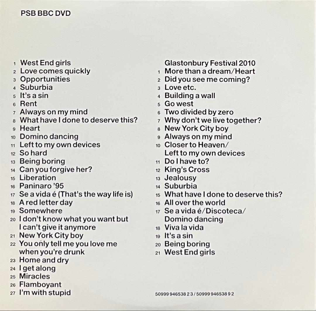 究極のペット・ショップ・ボーイズ ULTIMATE PET SHOP BOYS