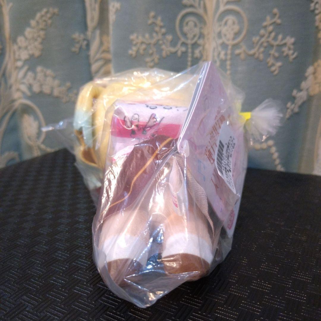 オンクレ限定 大沢瑠璃乃 寝そべり ぬいぐるみ