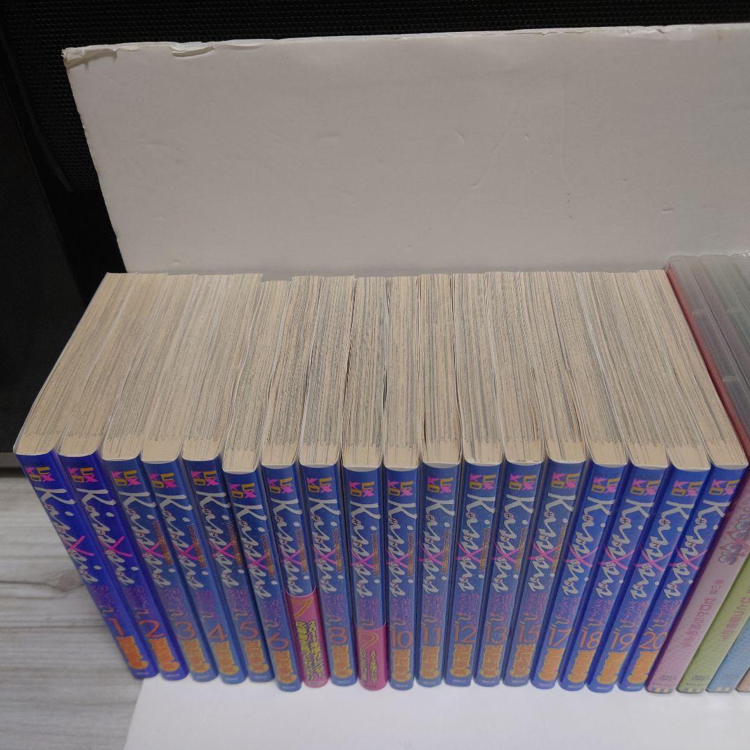 【kiyo】キスシス KISS✕SIS コミック 限定版付属DVD CD