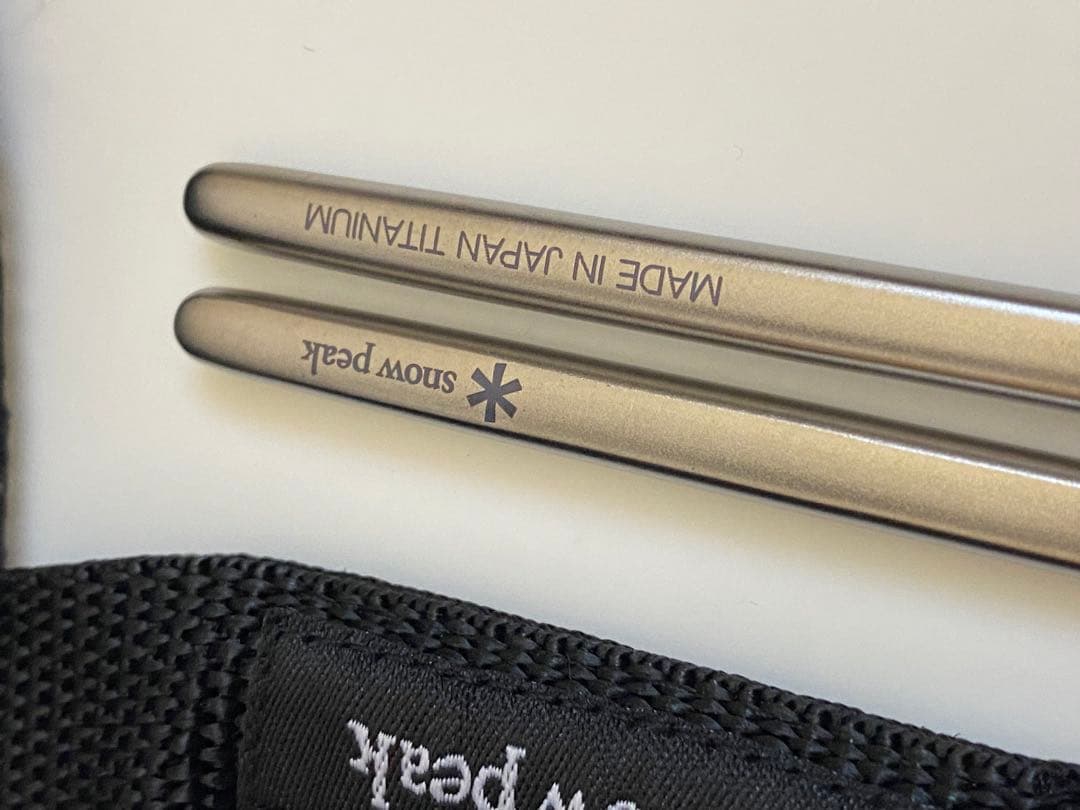 セ*人様 スノーピーク( peak) まとめて チタン クッカーボール