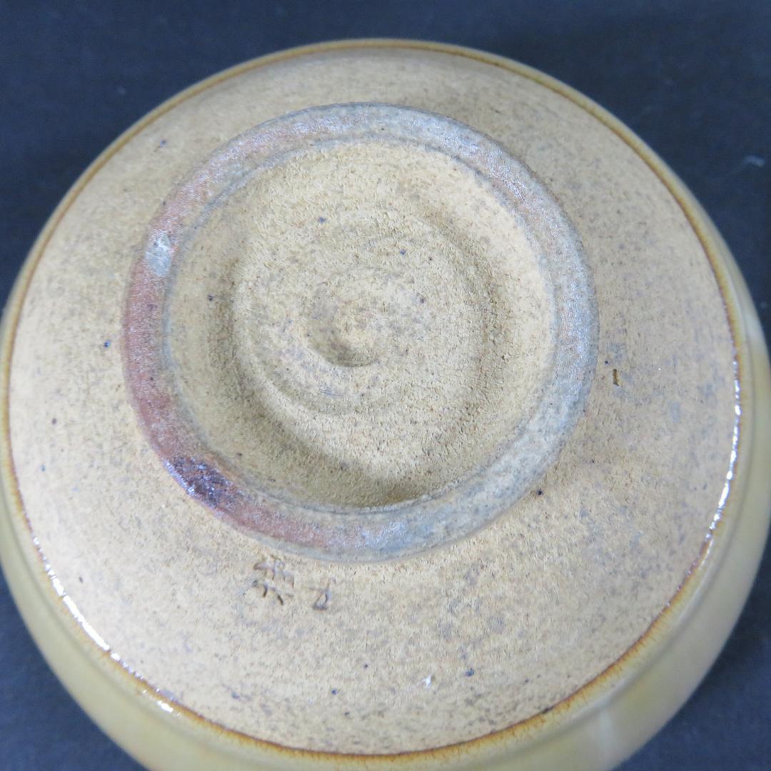 茶碗 玳皮天目 桂山 木箱 在銘 抹茶碗 茶器 茶道具 茶の湯 お稽古