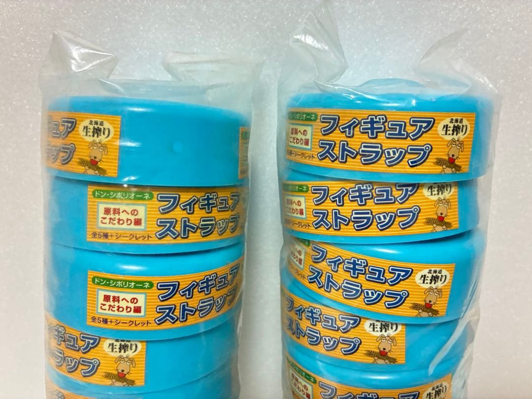 ジョージア 50周年記念コレクション　roots ルーツ　ドンシボリオーネ