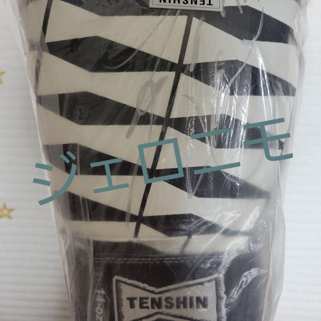 TEAM TENSHIN × VERDY BOXER GLOVES 那須川天心