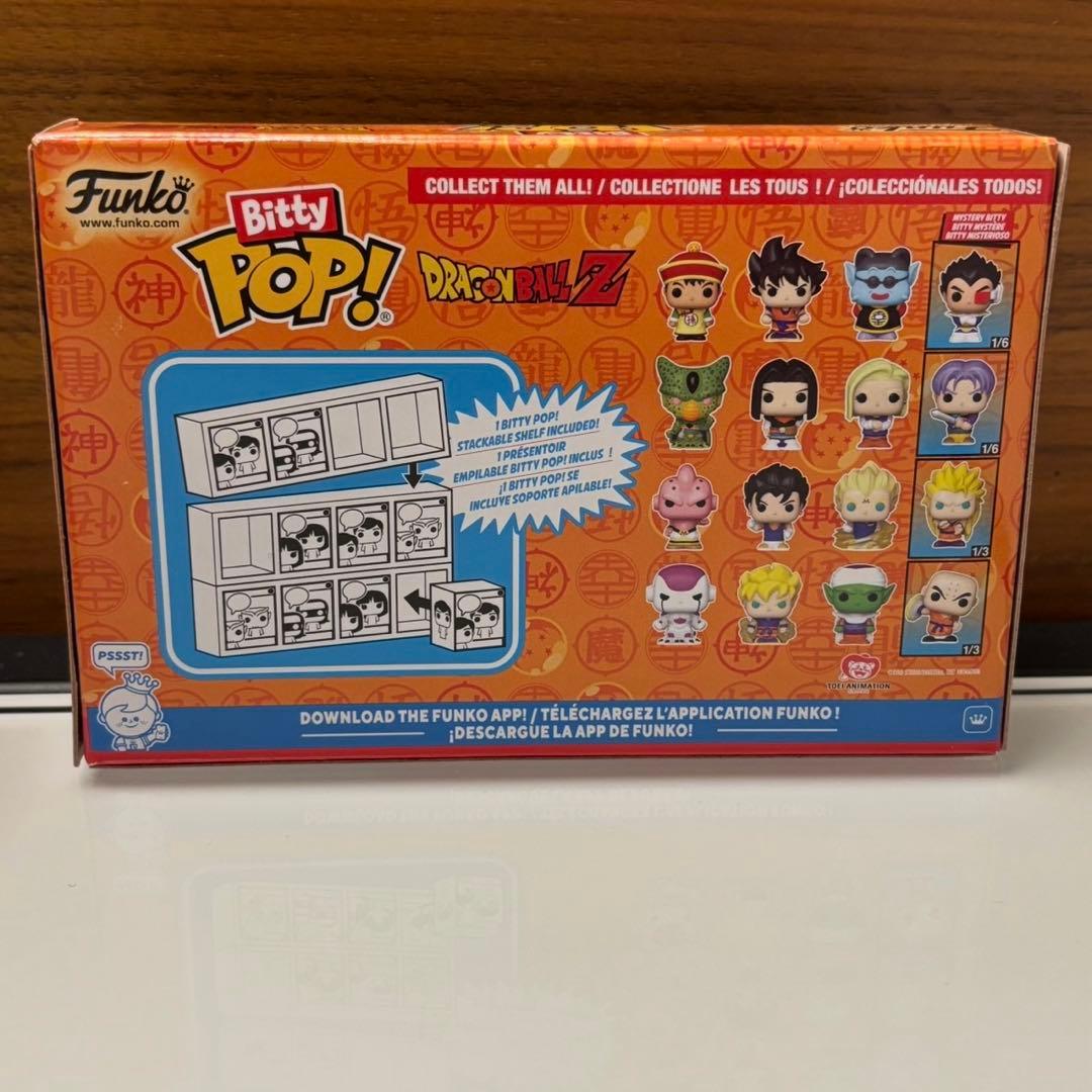 Funko Bitty Pop ファンコ ドラゴンボール コンプ4種セット