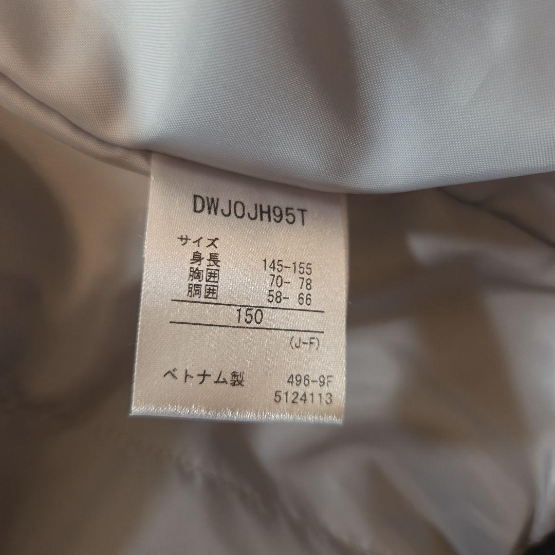 ✨DESCENTE✨150cm 子ども用スキーウェア (ブルー/グレー)