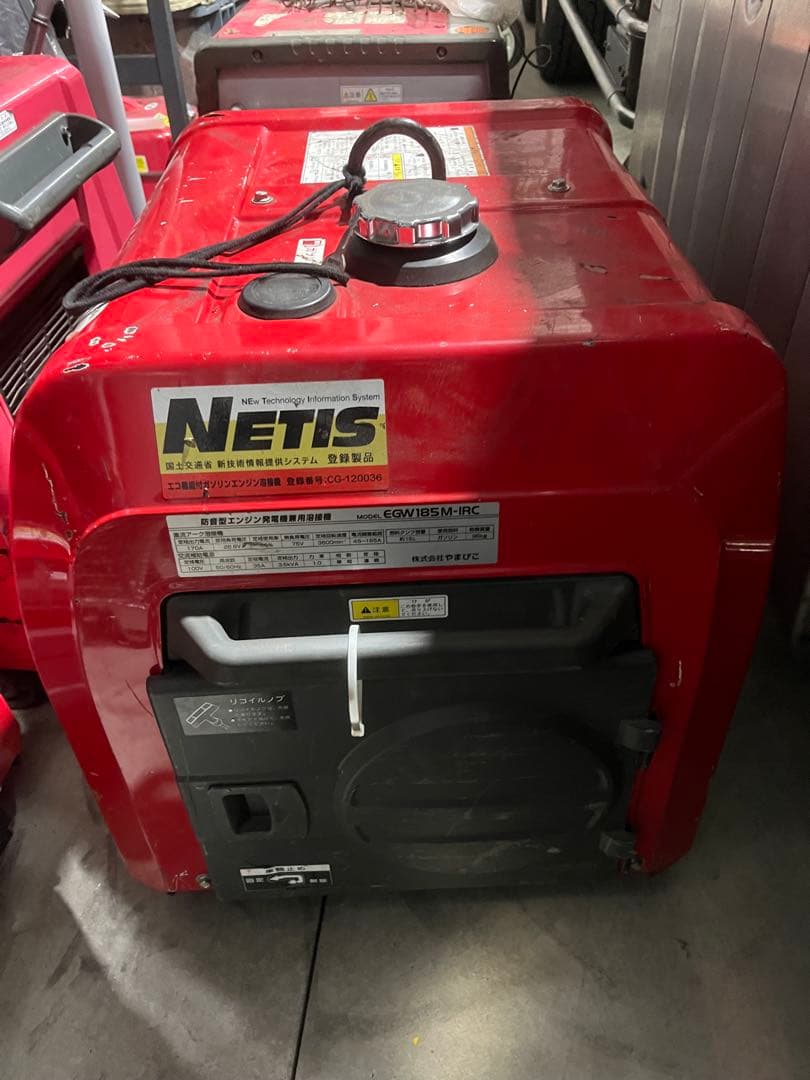 勇*次様 新ダイワEGW185M-IRC