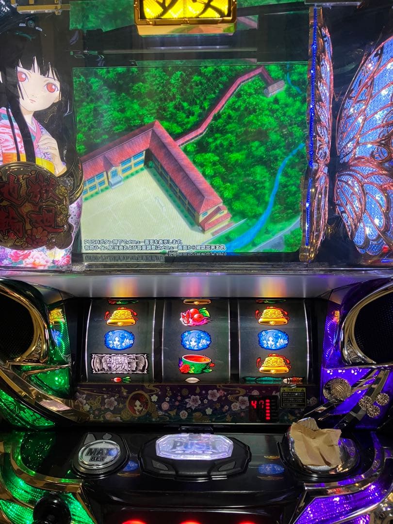 【送料込】パチスロ　地獄少女　宵伽　不要機コンバーター接続線付き