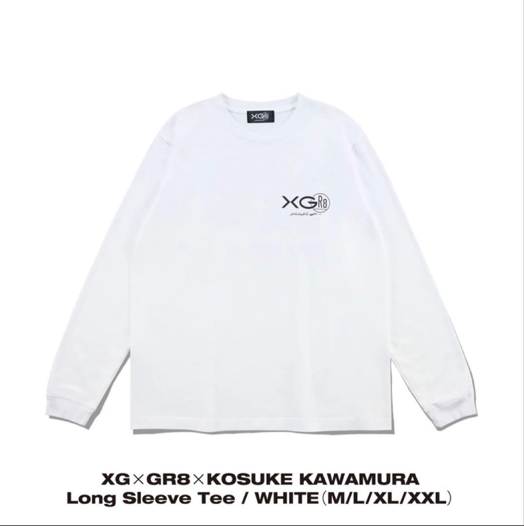 XG×GR8×KOSUKE KAWAMURA ロンT ホワイト　XXL