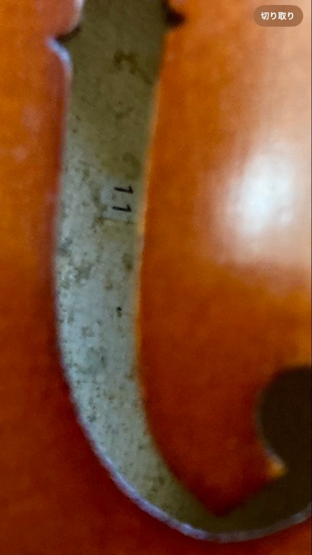 Franz Kirschnek NO.11オーケストラシリーズ4/4 弓ケース付