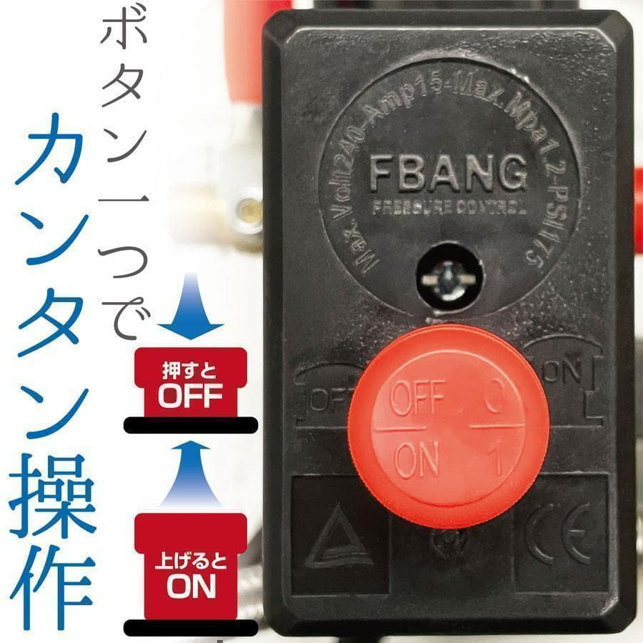中古　コンプレッサー 100v 静音 オイルレス 40L
