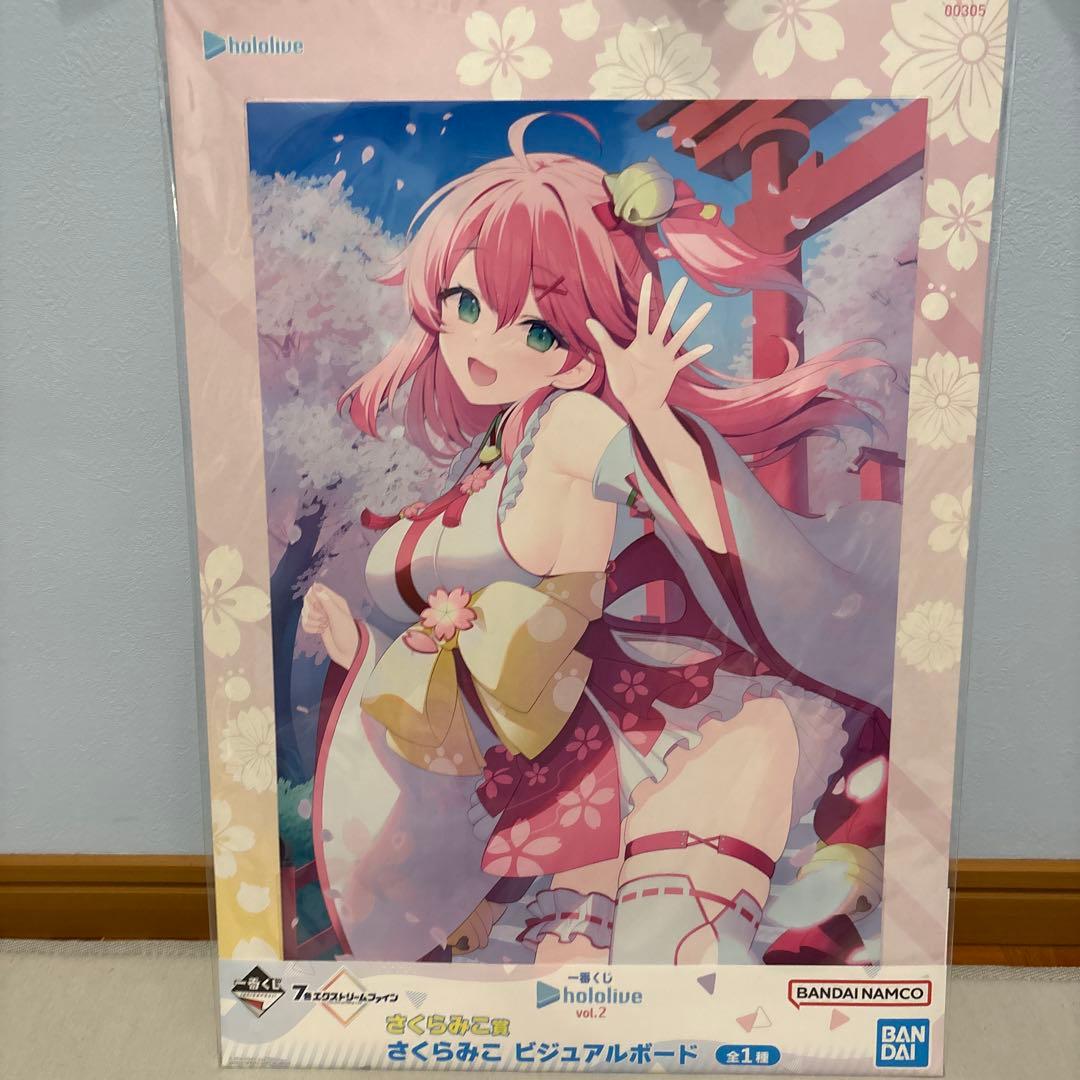 ホロライブ　ビジュアルボードまとめ売り