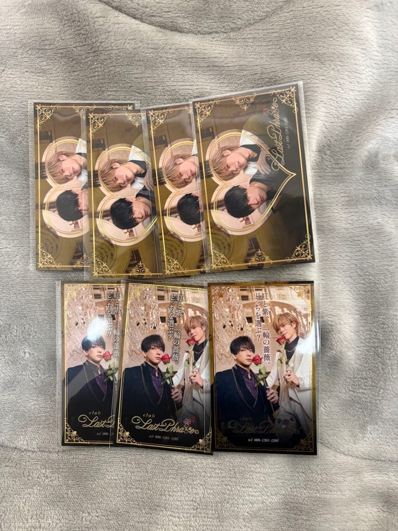 浦島坂田船 グッズ 缶バッジ まとめ売り