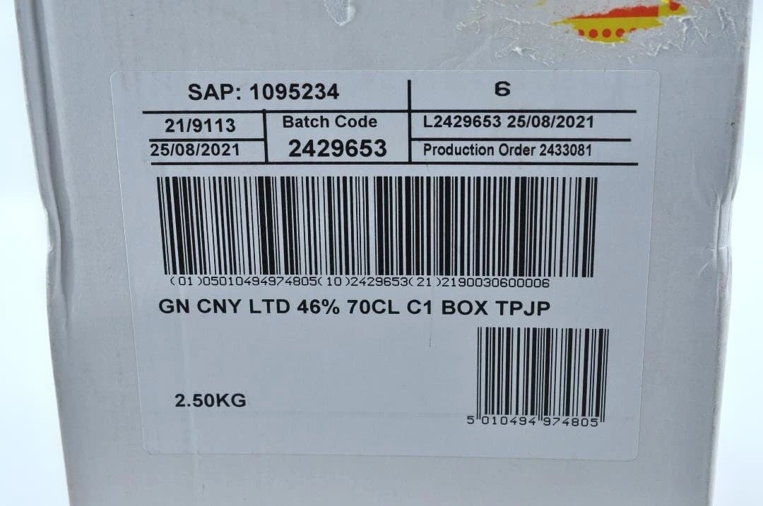 グレンモーレンジィ CNY LTD 46% The Tiger TA2024