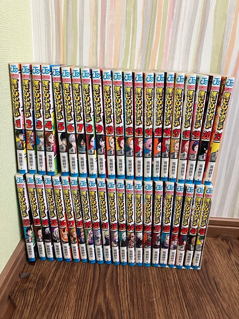 僕のヒーローアカデミア　全42巻