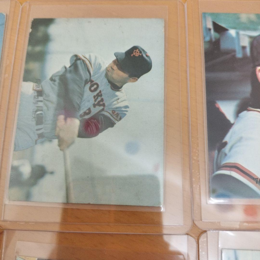 ☺︎1973年9枚 他おまけ3枚☆ プロ野球チップスカード　長嶋茂雄、王貞治☺︎