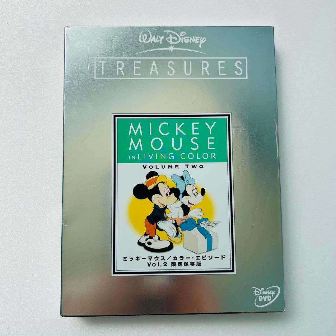 ディズニー トレジャーズ【まとめ売り】新品未開封あり Disney DVD