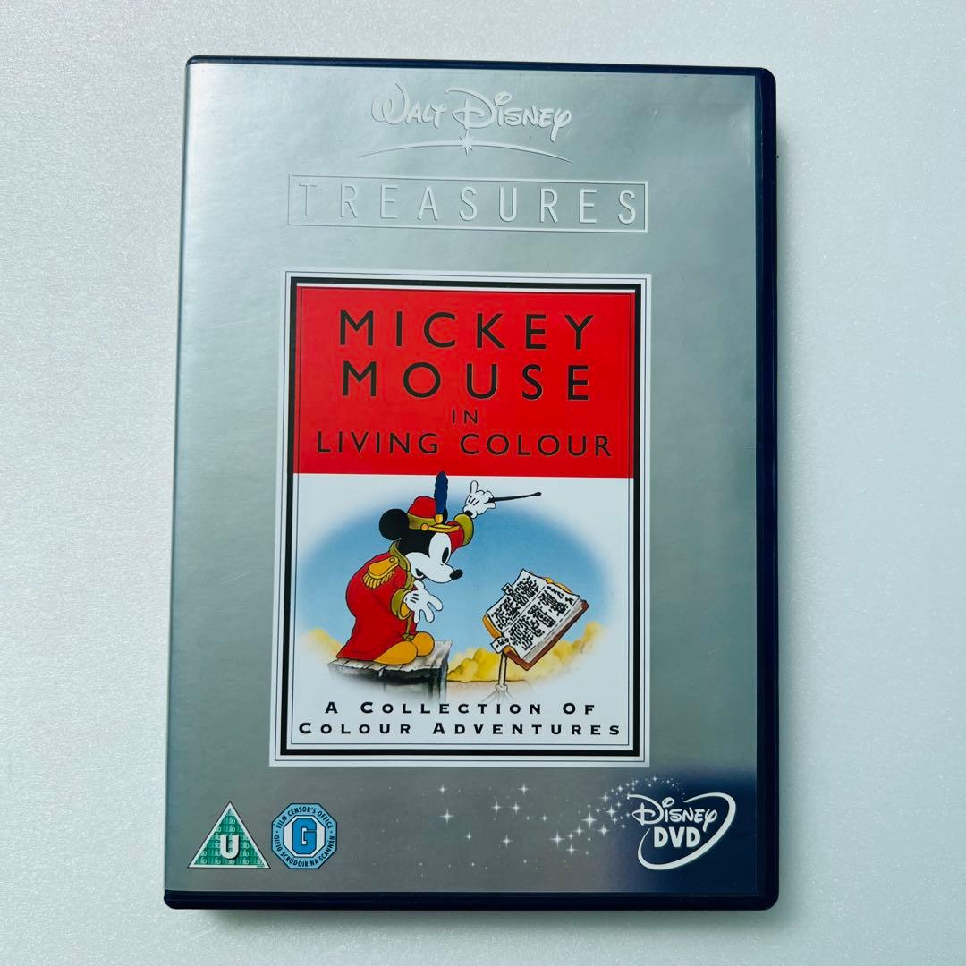 ディズニー トレジャーズ【まとめ売り】新品未開封あり Disney DVD