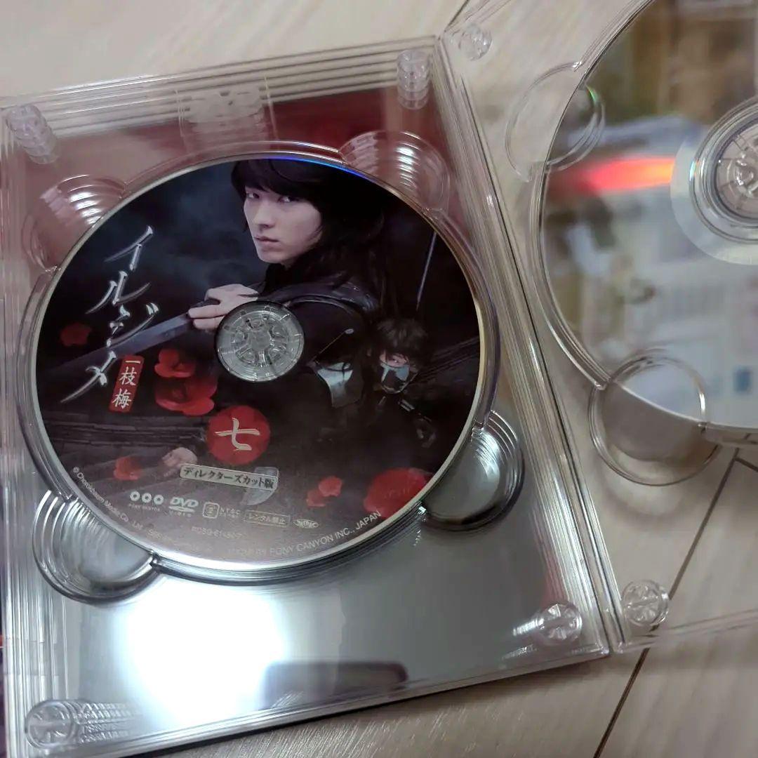 韓国ドラマ　イ・ジュンギ　イルジメ 一枝梅 ディレクターズ・エディション DVD
