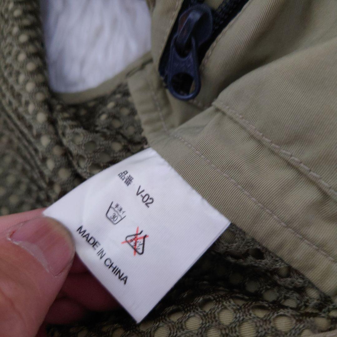 リトルプレゼンツ　フィッシングベスト　L