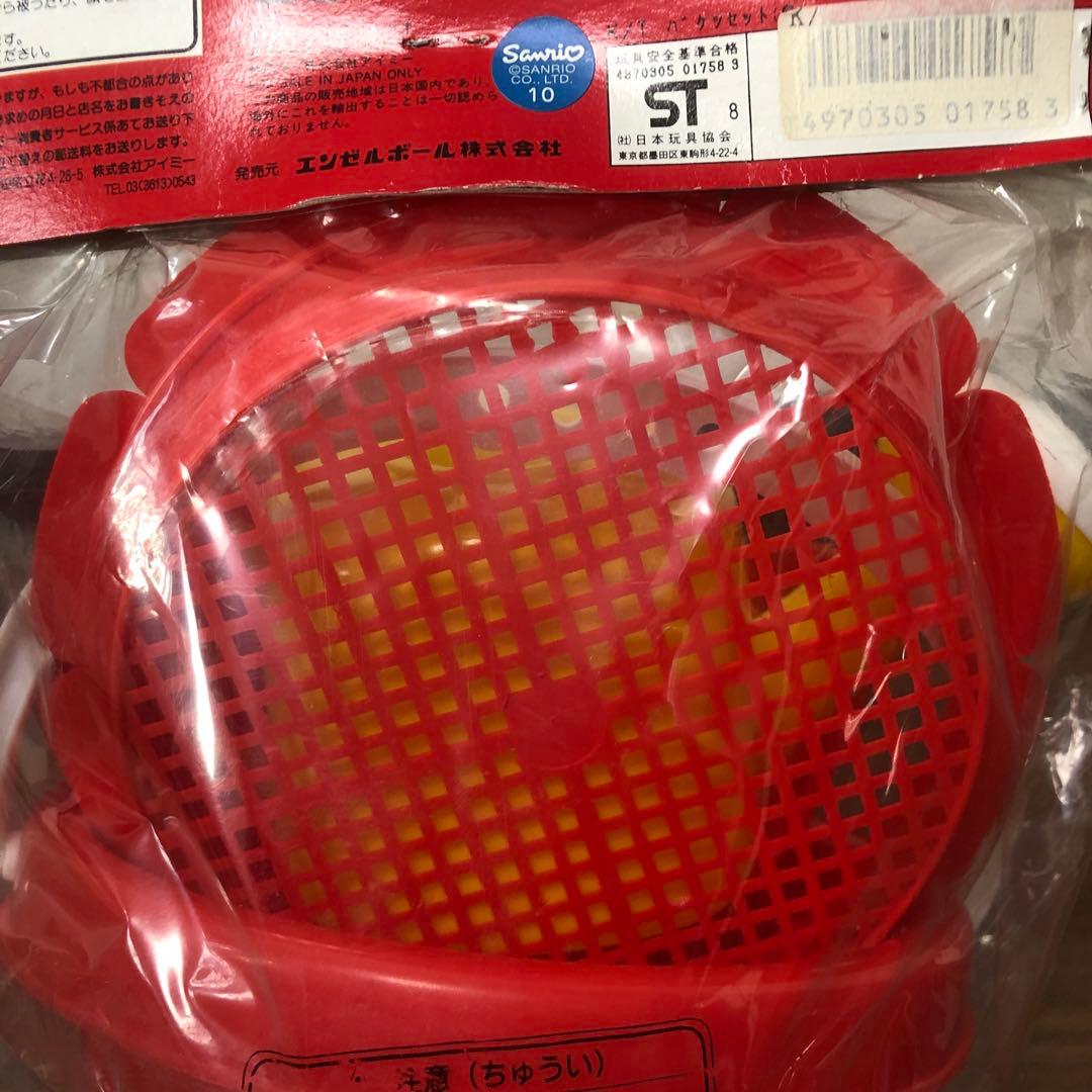 サンリオ　ハローキティ　バケツセット　レア　1994年製