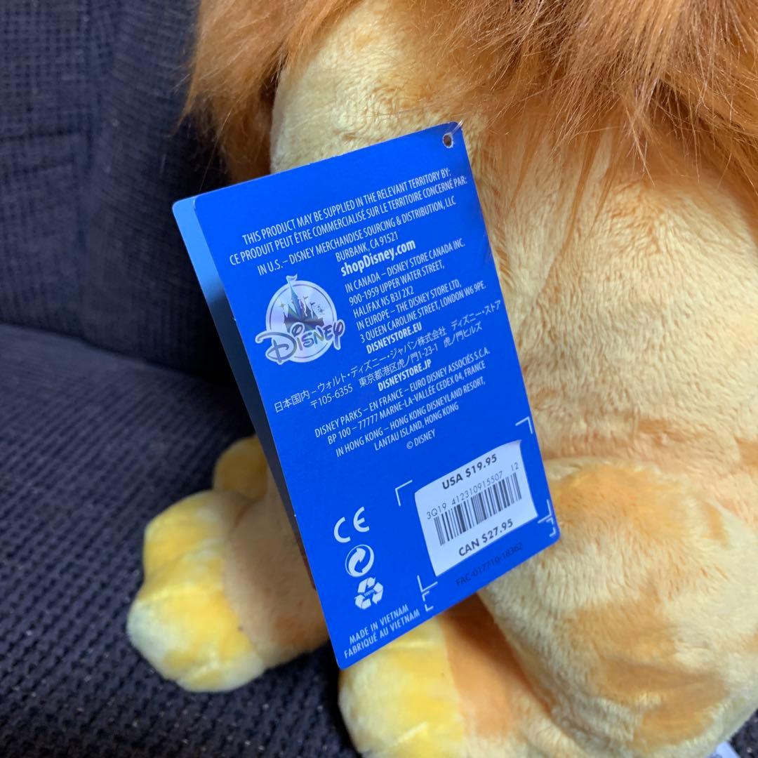 希少 レア ライオンキング ムファサ スカー ハイエナ ザズー ぬいぐるみ 新品