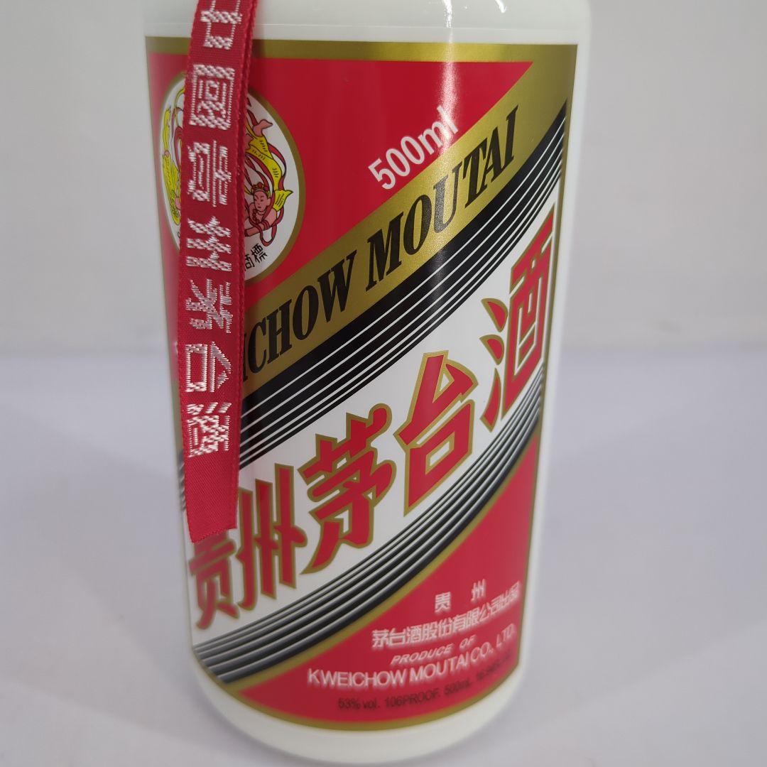 中国酒 貴州芽台酒 MOUTAI マオタイ酒 2021 500ml 未開栓