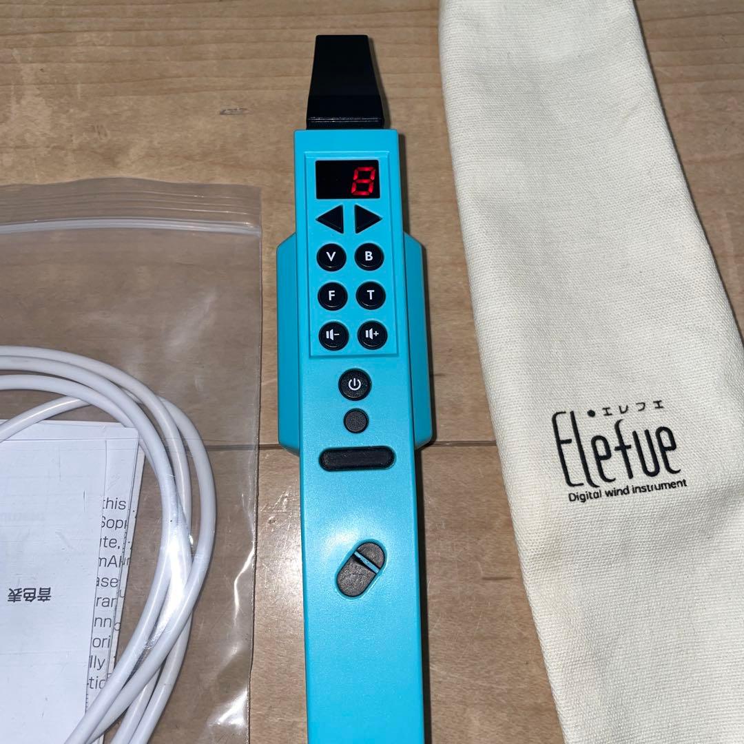 ゆりゆり Elefue エレフエ　TAHORNG( タホーン )ブルー