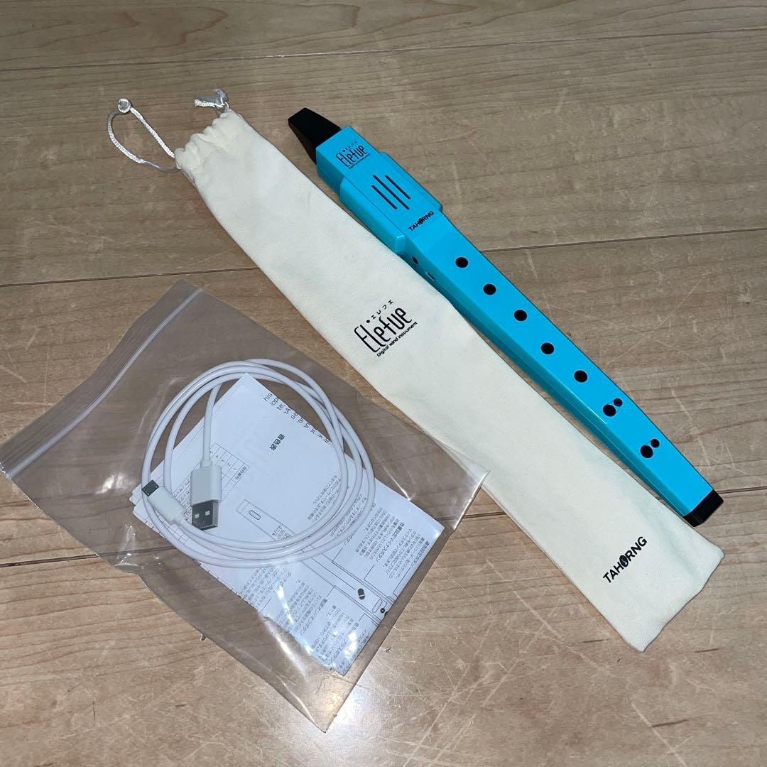 ゆりゆり Elefue エレフエ　TAHORNG( タホーン )ブルー