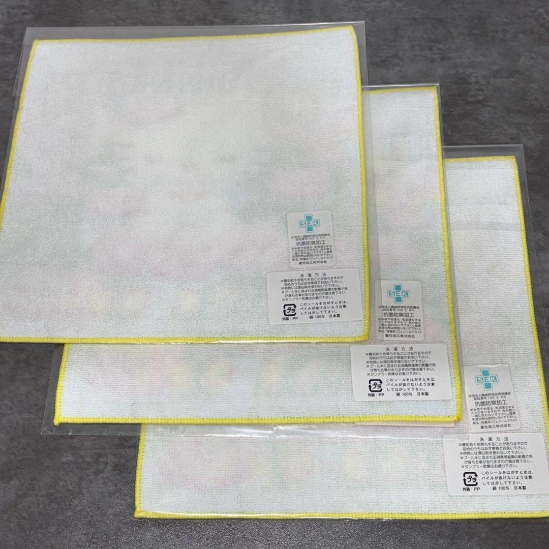 ハローキティ　プチタオル　蓮田バージョン　さいたま　はすだ　3枚セット　埼玉