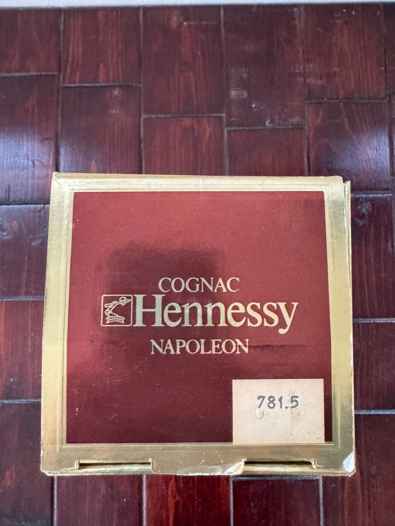 【未開封】 ヘネシー Hennessy ナポレオン ブランデー コニャック 古酒