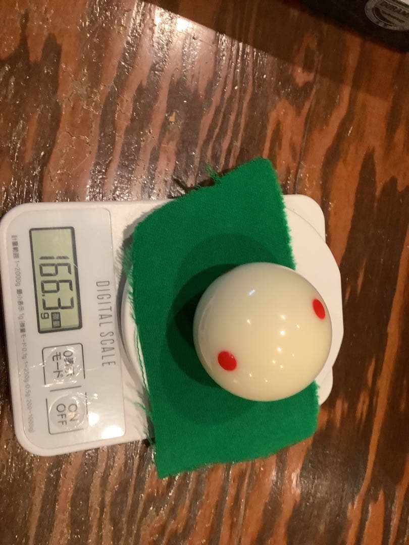 アラミス　トーナメントTVプロカップ　デュラミス