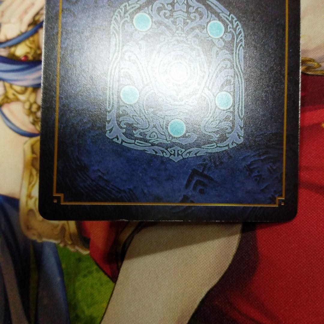 ファイアーエムブレム サイファ　カムイ女　プロモ　ダメージ