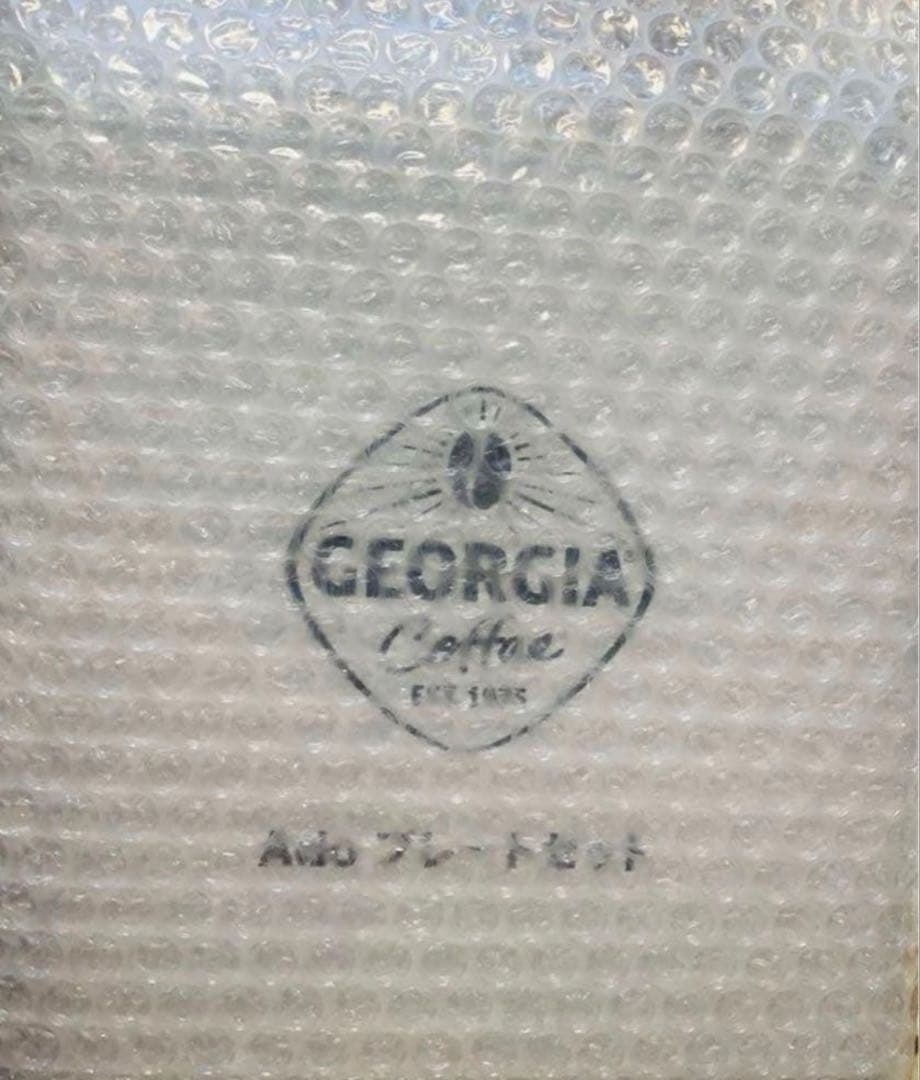 Ado ジョージア プレート