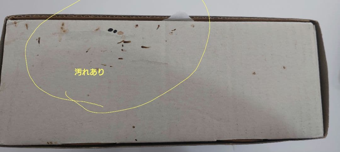 全日空（旧塗装） B727-100 1/200 ポリッシュ仕上(金属製）