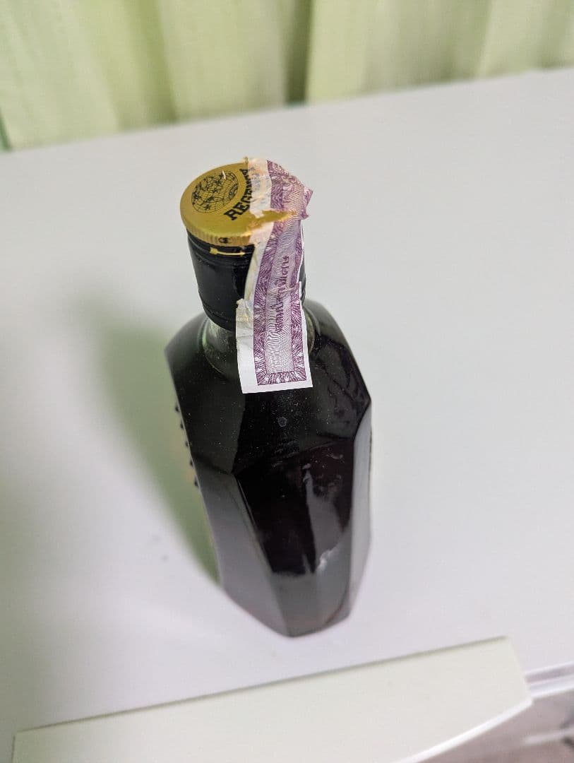 リージェンシー Regency V.S.O.P. ブランデー タイ 700ml